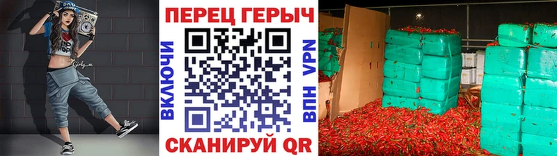 наркота  блэк спрут как зайти  Героин герыч  Минеральные Воды 
