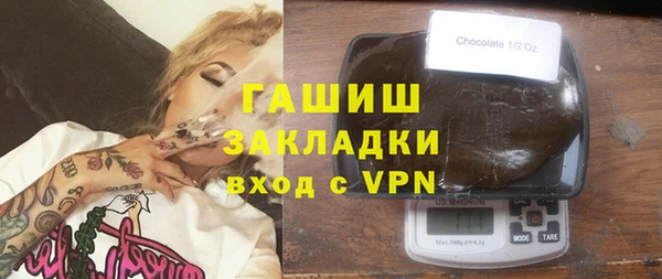 a pvp Богданович