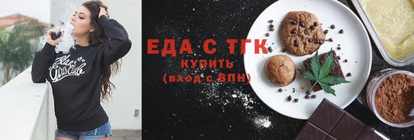 гидропоника Беломорск
