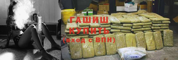 ECSTASY Богородск