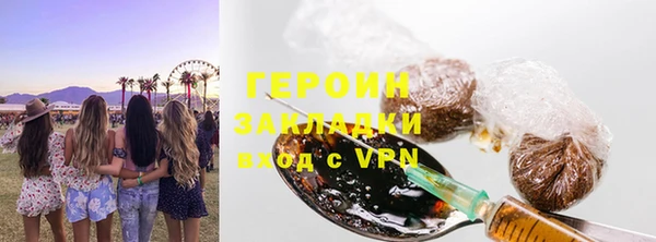 гидропоника Беломорск