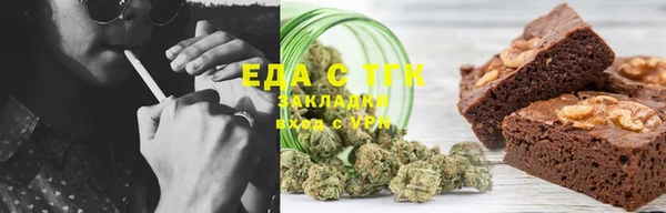 дурь Сосновоборск