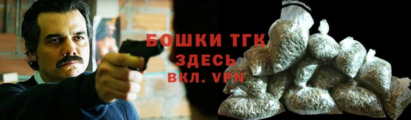 меф VHQ Богородицк