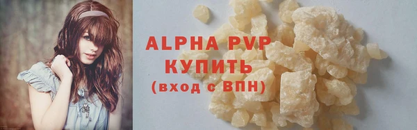 гидропоника Беломорск