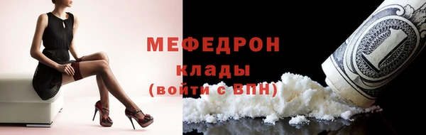 a pvp Богданович