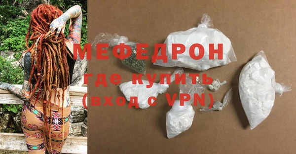 соль курить ск Белоозёрский