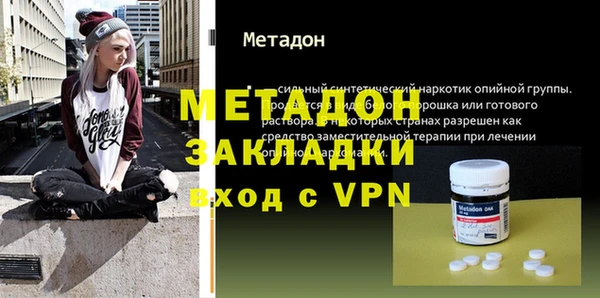 a pvp Богданович