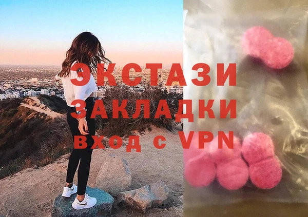 a pvp Богданович
