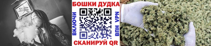 даркнет сайт Минеральные Воды Конопля VHQ